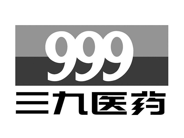 以数字命名的品牌有哪些