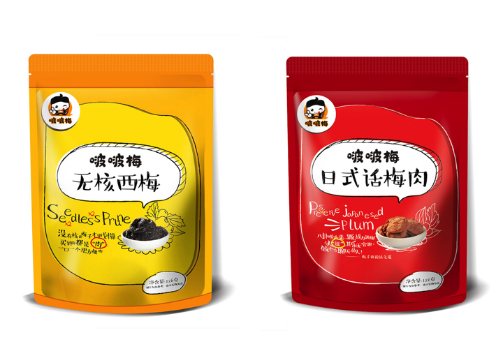 有趣好记的话梅产品起名-啵啵梅