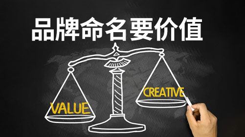 体现品牌使命和价值观原则 体现品牌使命和价值观原则