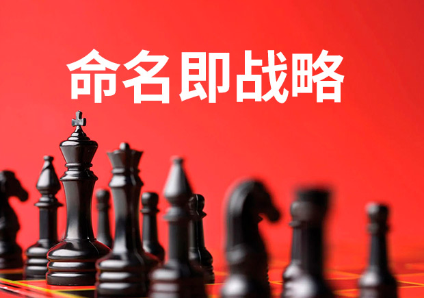 运动品牌英文名字参考