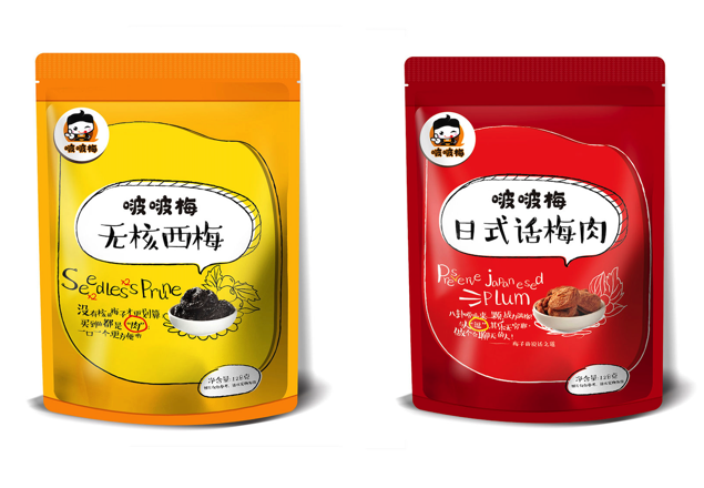 品牌取名案例解析： 啵啵梅