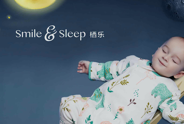 命名者童装品牌起名商标起名实际案例分析