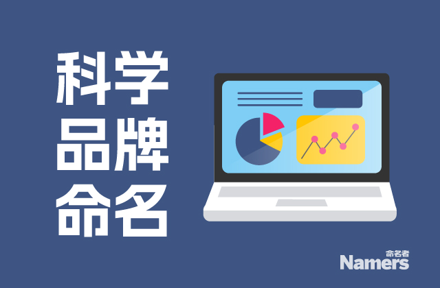 失败的品牌品牌名称有哪些