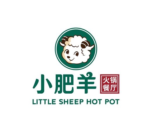 “小肥羊”直接描述了餐厅主营的羊肉火锅