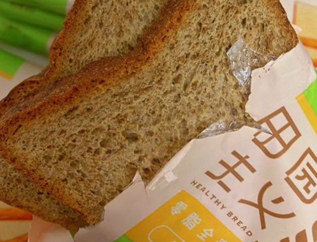 “田园主义”作为烘培食品商标名称 “田园主义”作为烘培食品商标名称