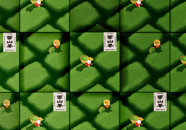 茶叶品牌名字创意原则