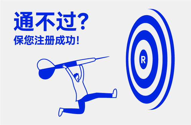 有创意的英文品牌名字金融服务类