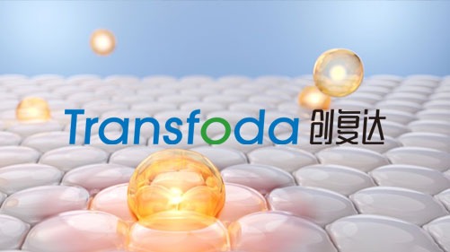 探鸣-药品品牌起名案例分析